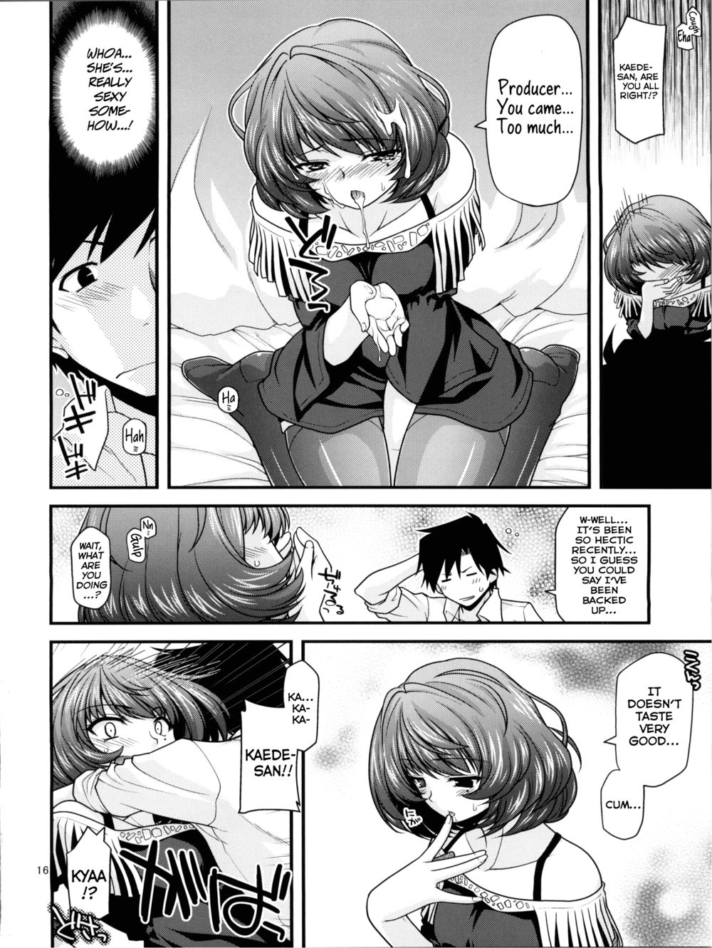 Hentai Manga Comic-KAEDESAN MAJI GODDESS-Read-15